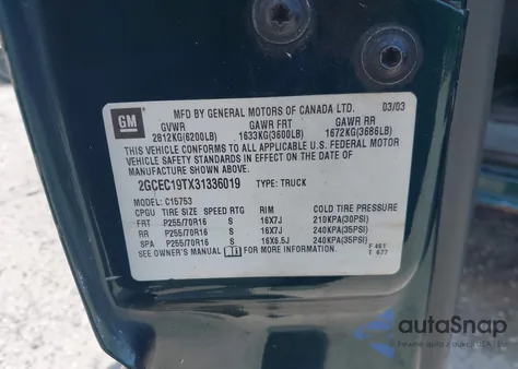 2003 Chevrolet Silverado 1500 Ls из США, поврежденный, VIN 2GCEC19TX31336019